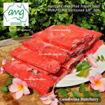 Beef LUNG - PARU frozen Australia AMG whole cut bulk carton pack +/- 18kg (price/kg)